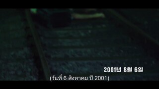 Sisyphus The Myth (2021) รหัสลับข้ามเวลา EP 8 [ซับไทย]