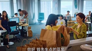เพราะรวยเกินไป ถูกเจ้านายอิจฉาจนถูกไล่ออก