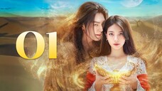 π°π·EP. 1 GRANT MY WISH (2025) | ENG SUB | Comedy/Romance /Fantasy
