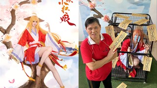 妈:露头就秒👌 | 涂山红红