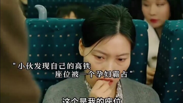 Phụ nữ chiếm ghế trên tàu cao tốc, cách xử lý của chàng trai thật quá đỗi thuyết phục