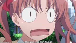 ⚡♿54秒速通超炮人物关系♿⚡