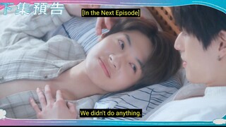 Secret Lover - Episode 4 Teaser