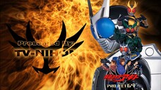 Kamen Rider Agito Movie Project G4