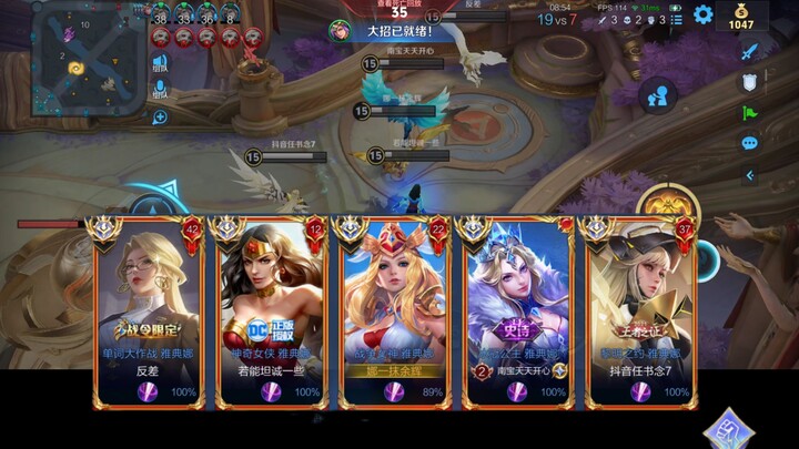 What happens when five China-server Athena players compete in a clone tournament...?