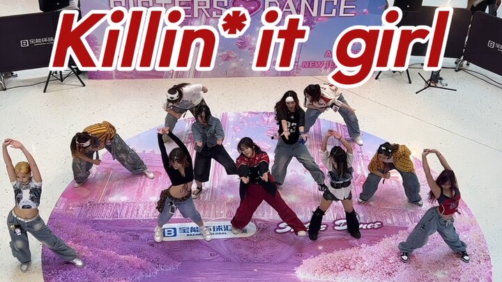 สาวนักฆ่าสุดเจ๋ง - เวอร์ชันเรียบเรียงท่าเต้นใหม่ 11 คน โชว์โรดโชว์: จองโฮซอกโซโล่ มุมมองชั้นสอง