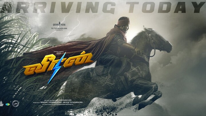 Veeran -2023 - sub indo full hd