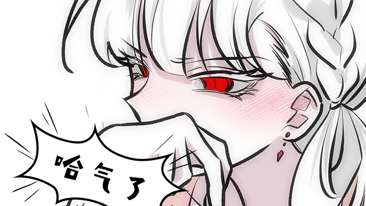 【双女主】对骄横大小姐以下犯上，没想到她爽了【你快扇她01】