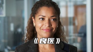 “一个资深钓鱼爱好者到底有多执着”