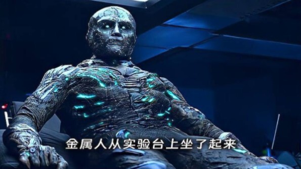 ดร. วิปัสสนา VS สี่พลังมหัศจรรย์