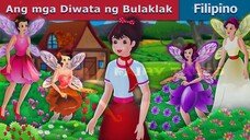 The Flower Fairies Story Filipino Fairy Tales Cartoons HD 🎥