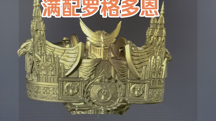 Dark Source Warhammer Primarch Rogal Dorn's armor preview, Dorn's final transformation