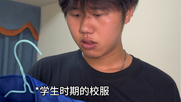 小时候不理解的“体制化”