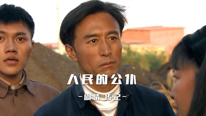裕禄精神代代夸，党员本色顶呱呱。固沙治碱身无利，执政克难己忘家。热血一腔洒兰考，丰碑千载树中华。为民当伞遮风雨，万里流芳赞誉佳。