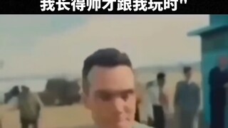 "放下吧，别再偷偷看了"
