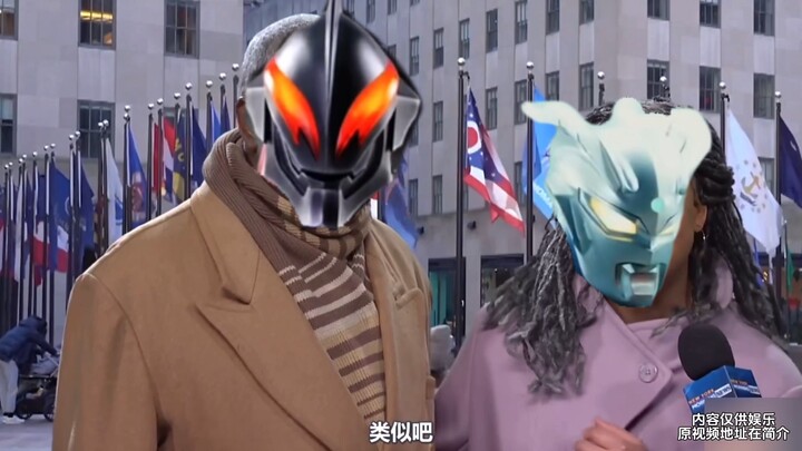 【奥特曼】光之国就没有一对正常情侣吗？