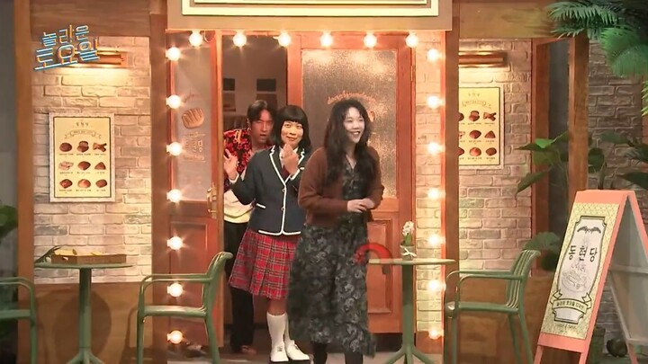 Amazing Saturday EP 337 Bbaek Ga (Koyote), Lee Sang-jun, Ji Ye-eun Sub Indo