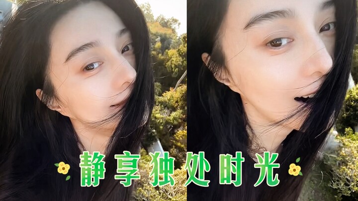【Fan Bingbing】Embrace Nature, Reclaim Peace and Serenity for Your Skin and Soul!