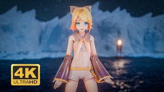 【4k/MMD】炉心融解 - 镜音リン