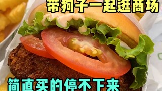 كلبي أصلع وأنا آكل. لكلينا مستقبل باهر.