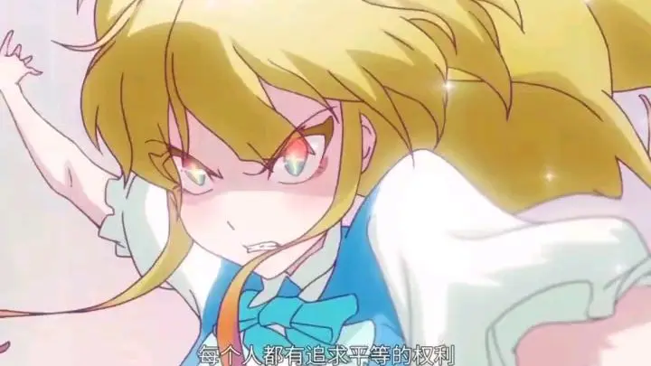 式守同學不只可愛而已 Shikimori S Not Just A Cutie 超好看的动漫番 甜死了 Super Nice Anime Fan So Sweet Bilibili