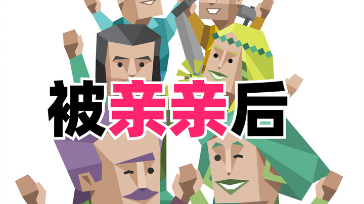 بعد أن يُقبّلني الشخص الذي أحبه