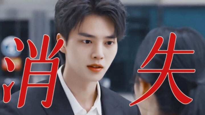 Tolong aku!! Semakin iblis mencintainya, semakin lemah kekuatannya!! Ternyata di kehidupan sebelumny