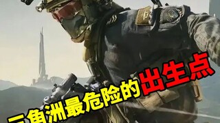 如果你觉得世界上没人关心你了，那就复活在二员试试