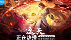 Shrouding The Heaven Episode 126 Sub indo
