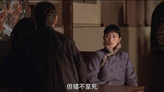 这就是封建社会女性的悲哀吧...
