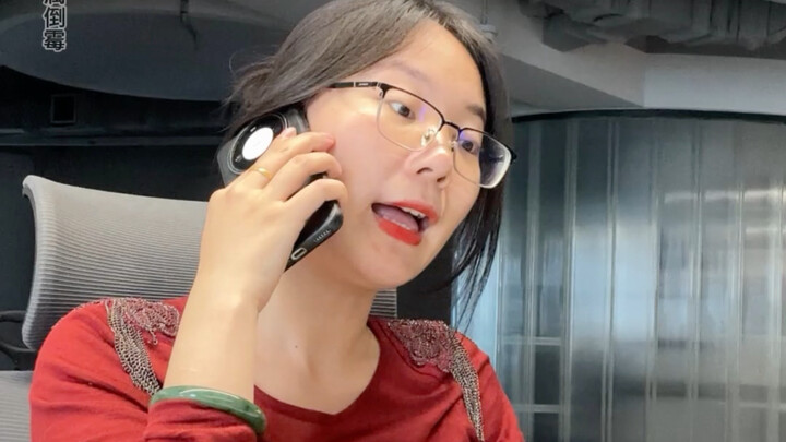 Hôm nay là một truyện sảng văn, được chuyển thể từ bài viết của độc giả