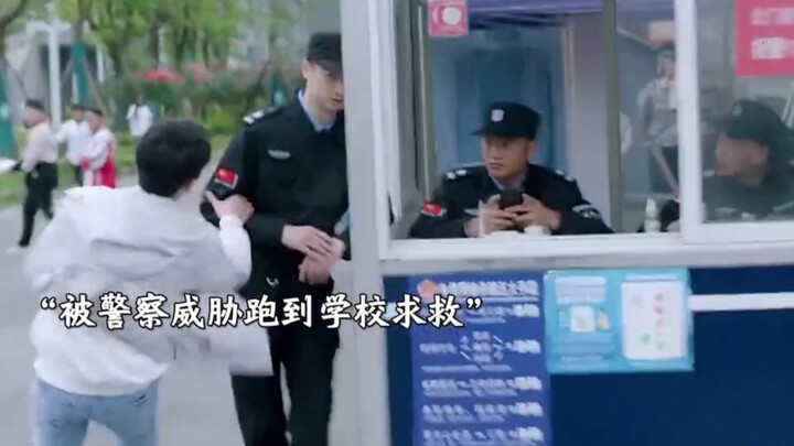 Saya menonton keseluruhan acara karena satu klip.