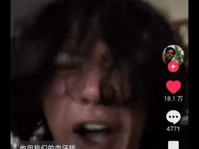 Membunuh para mahasiswa Amerika di dunia nyata