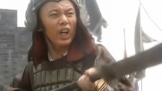 “我让你白刀子进去，绿刀子出来我扎你苦胆”