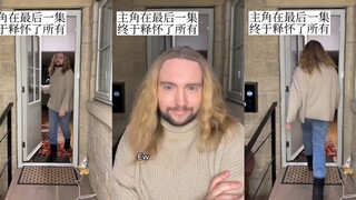 主角在最后一集终于释怀了所有