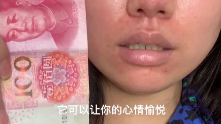 超级无敌好用｜有了它没烦恼｜超强国货分享