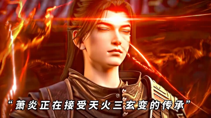 It turns out that the “Tianhuo Sanxuan Bian Sou” was created by Xiao Xuan of the Xiao Clan.