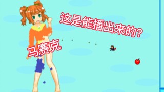 这个剧情有点东西！