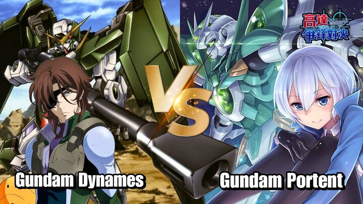 Gundam Battle, Gundam Dynames VS Gundam Portent - Gundam Supreme Battle