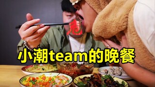 ما مدى جودة الطعام في فريق Xiaochao؟