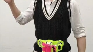 汪东城 假面骑士exaid变身特效