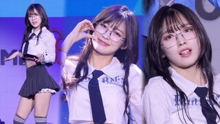 Dolphin OhMyGirl ARIN