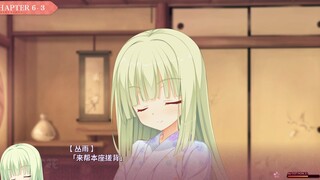 【Senren＊Akashic Record】Harus cari cara untuk menipu Gou Shujin masuk ke kamar mandi