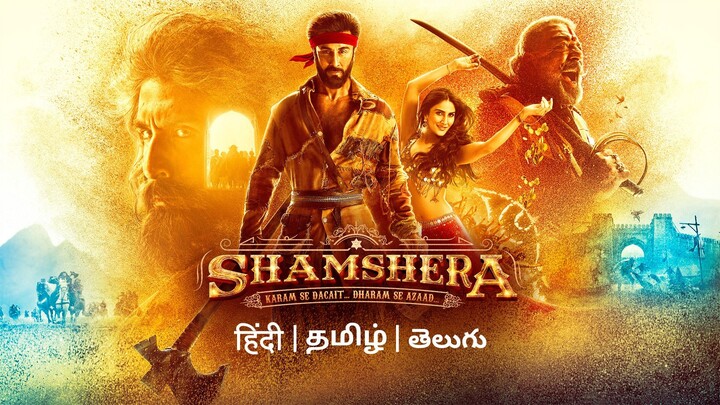 Shamshera (2022) | Ranbir Kapoor | Sanjay Dutt | Vaani | Ronit Roy | Ashutosh Rana | Saurabh |