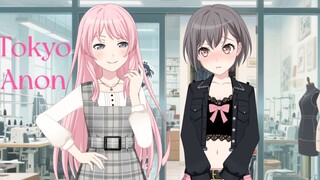 【高松灯改模】辣妹偷摸零~