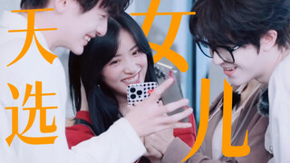 The value of Hua Nali wanting to take Shen Yue home and raise her is still increasing.