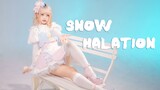 Can it reach your heart? My mood at the moment [Cover + Flip] Snow Halation