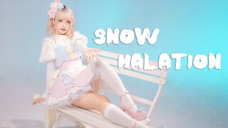 能够传达到你的内心吗？我，此刻的心情【翻唱+翻跳】Snow Halation