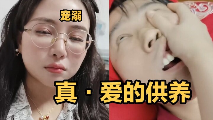 Aku berusaha menangis sekecil mungkin~