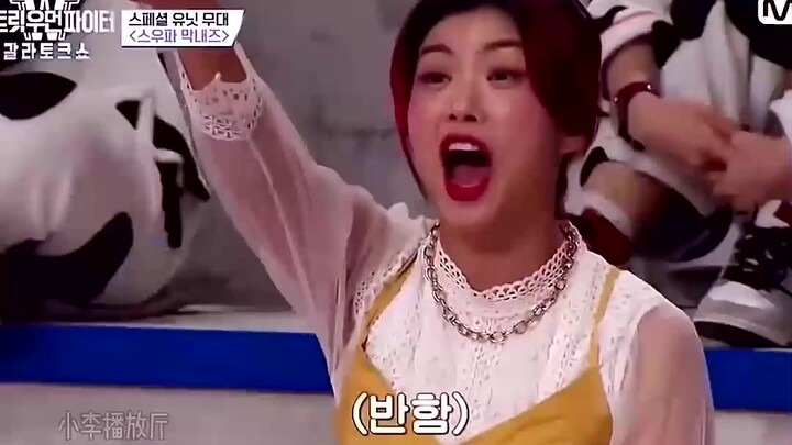 【محاربات الشوارع】 أداء رقص جماعي من قبل الأعضاء الأصغر سنًا! الأعضاء الأصغر الذهبيون! من هو المفضل ل